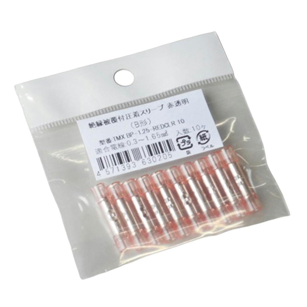 ニチフ 絶縁被覆付圧着スリーブ TMX BP-1.25-REDCLR 赤透明 10個入