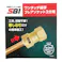 TSC ワンタッチ継手 フレアソケット 3分用 SB1S3/8