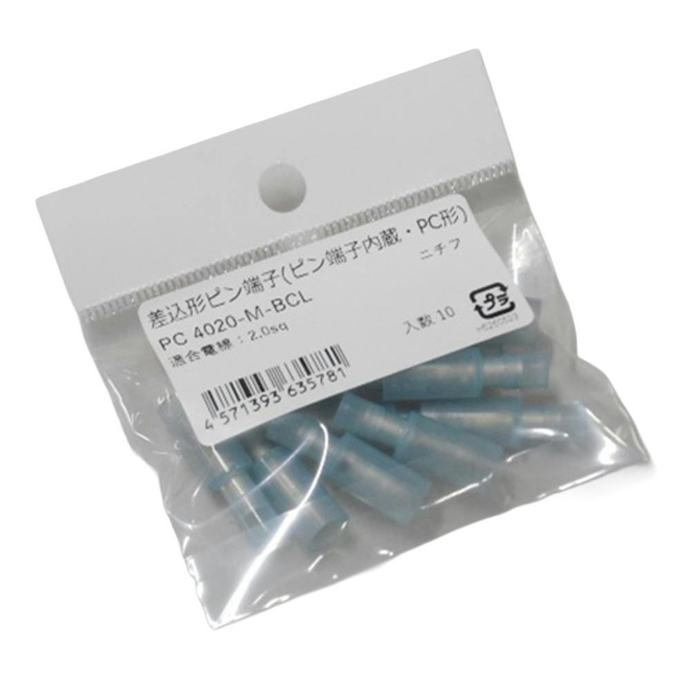 ニチフ 差込形ピン端子 PC 4020-M-BCL 10個入