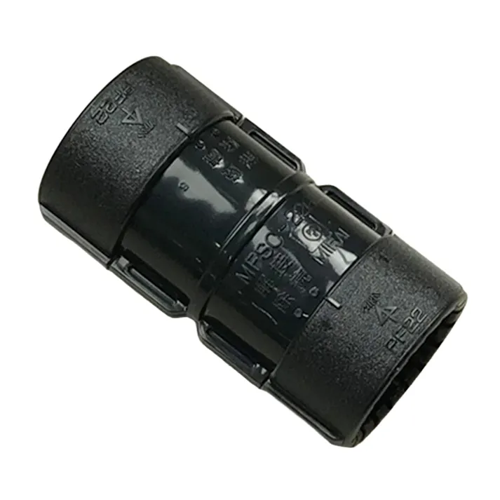 未来 PF管用 カップリング Gタイプ 黒 MFSC-22GK