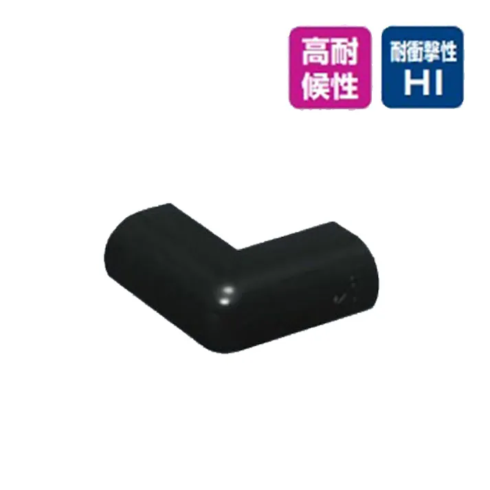 VE管カバー出ズミ ブラック VED-16K