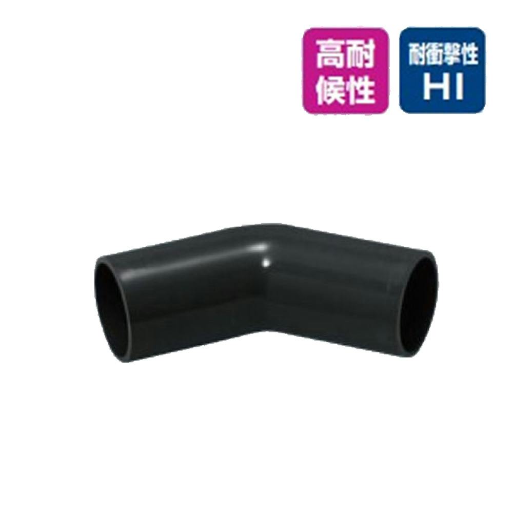 J管エルボ 45度 ブラック VEN-16K
