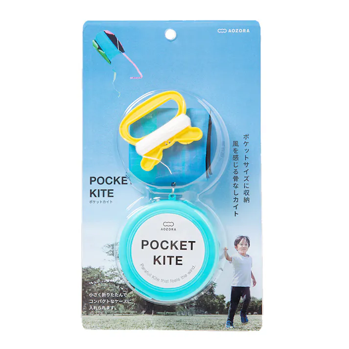 AOZORA ポケットカイト ブルー