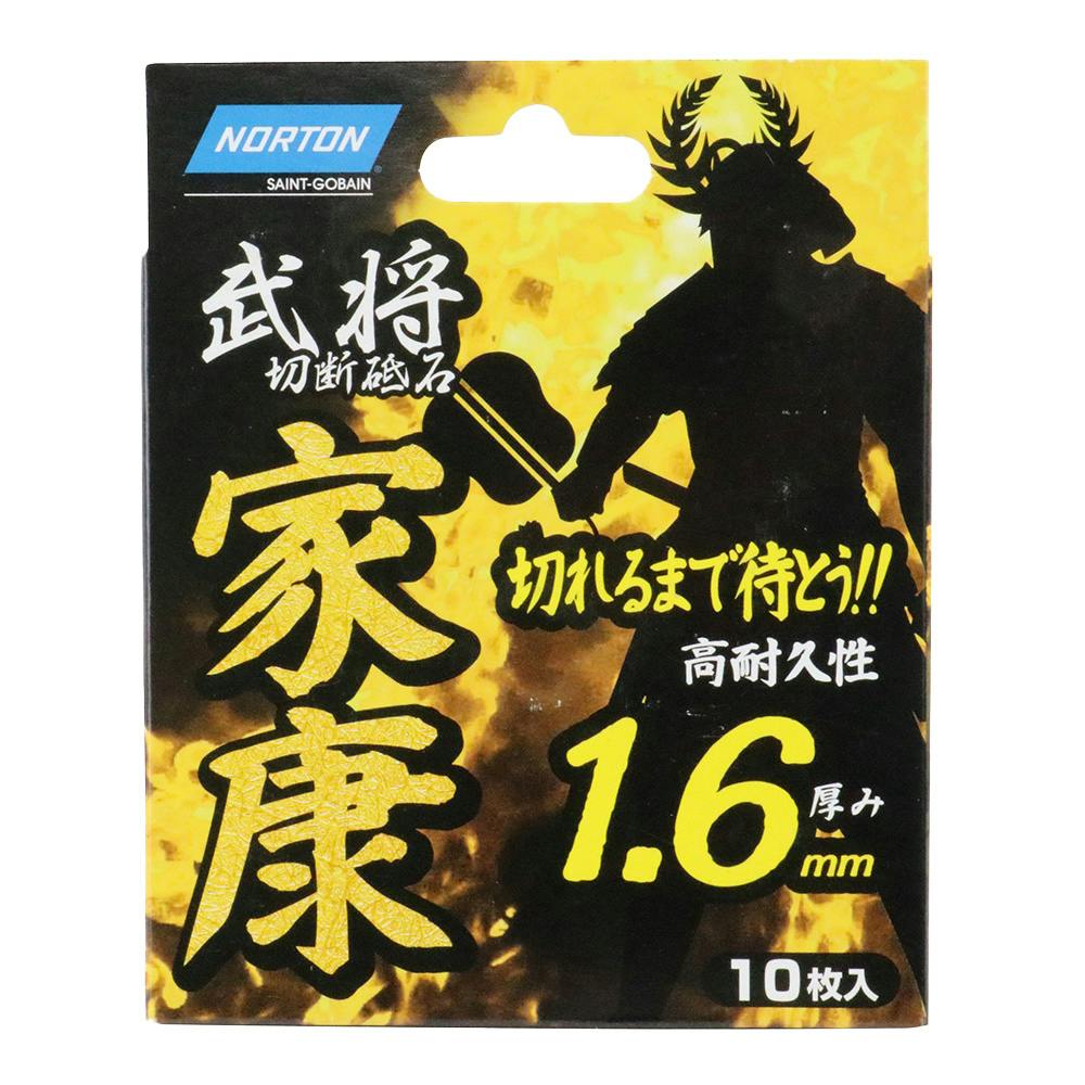はる商品 リョービ 京セラ(リョービ) ドライバドリルキット(電動
