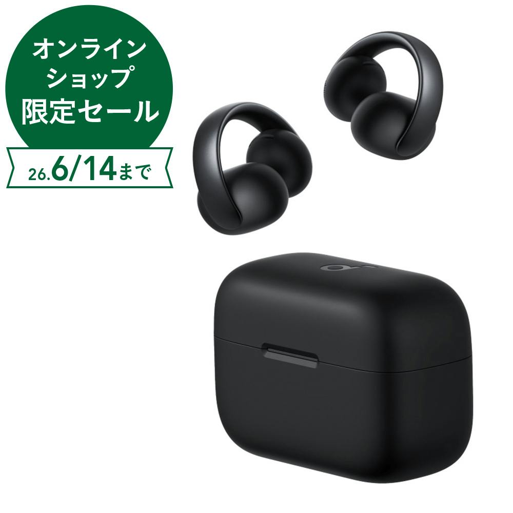 ANKER Soundcore AeroClip ミッドナイトブラック A3388N11