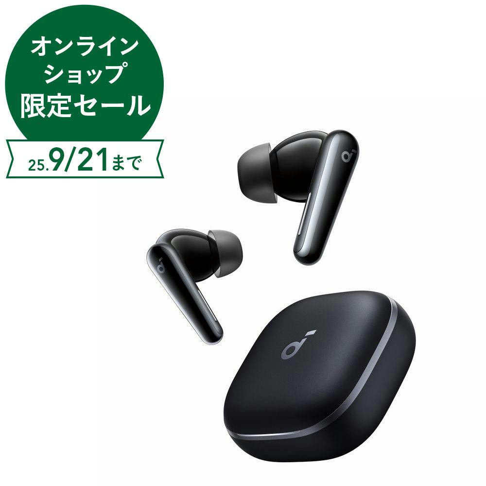 Anker 完全ワイヤレスイヤホン Soundcore Liberty 5 ミッドナイトブラック A3957N11 イヤホン・ヘッドホン Anker 完全ワイヤレスイヤホン Soundcore Liberty 5 ミッドナイトブラック A3957N11 イヤホン・ヘッドホン