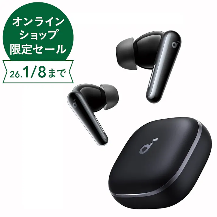 Anker 完全ワイヤレスイヤホン Soundcore Liberty 5 ミッドナイトブラック A3957N11