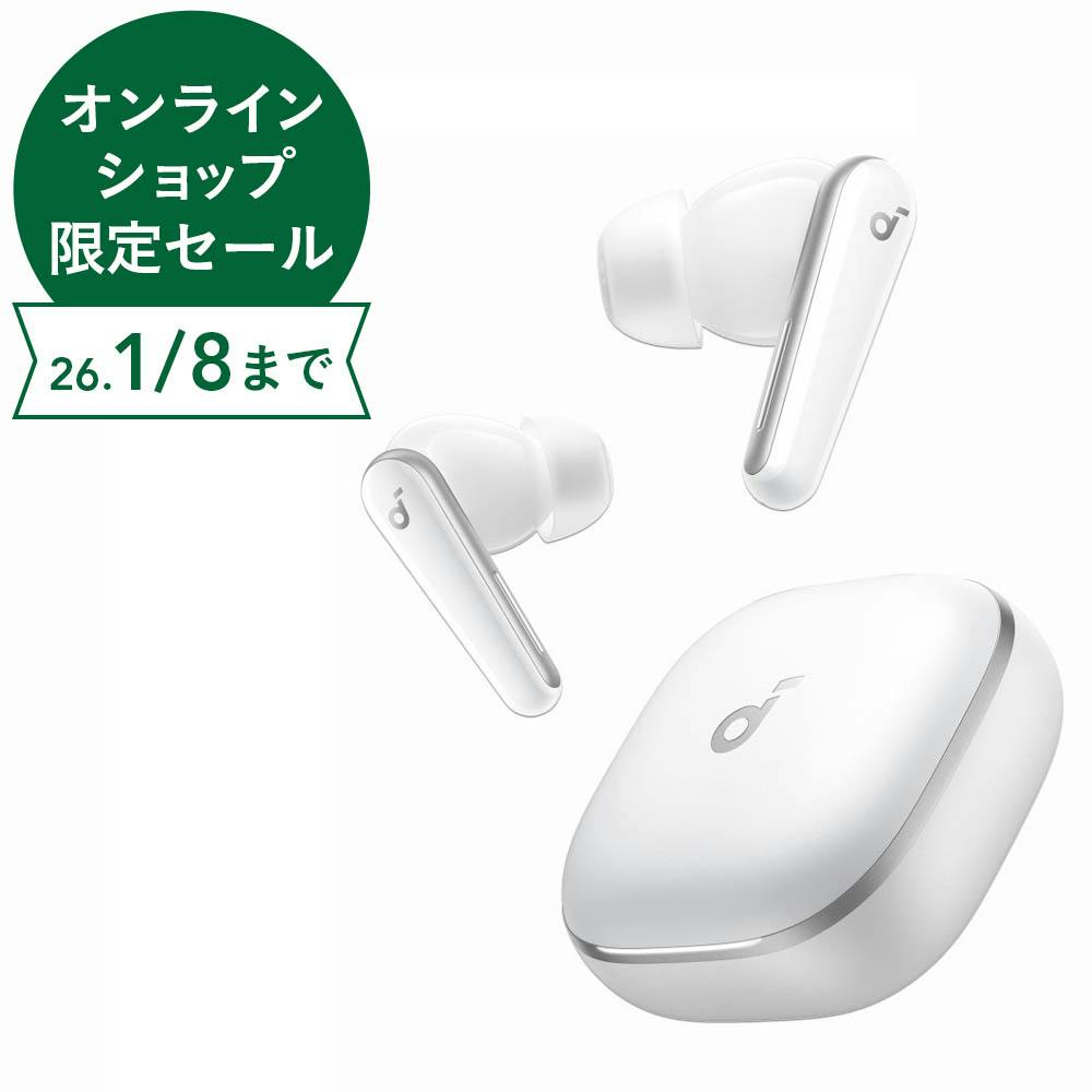 Anker ���S���C�����X�C���z�� Soundcore Liberty5 �p�[���z���C�g A3957N21 �C���z���E�w�b�h�z��