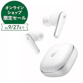 ANKER 完全ワイヤレスイヤホン Soundcore Liberty 5 パールホワイト A3957N21