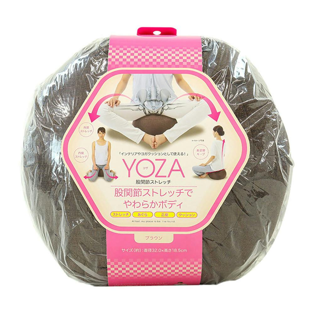 YOZA ヨザ 股関節ストレッチクッション ブラウン | その他