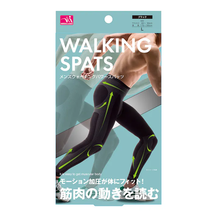 ニーズ メンズウォーキングパワースパッツ ブラック Lサイズ