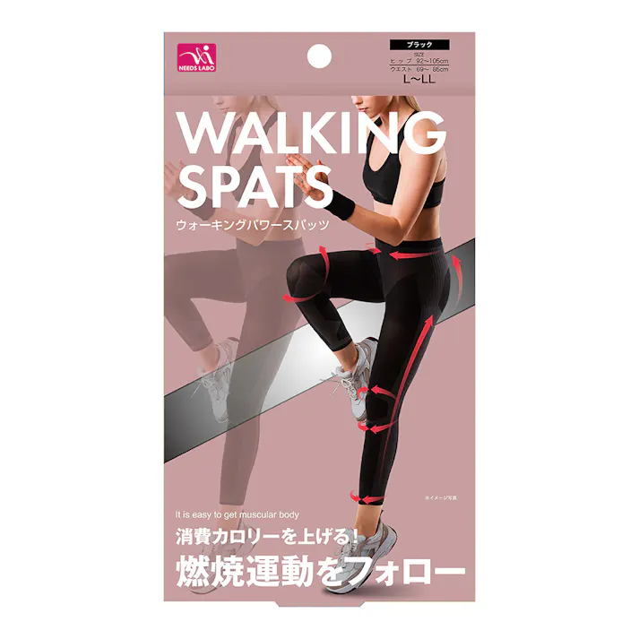 ニーズ ウォーキングパワースパッツ ブラック L-LL