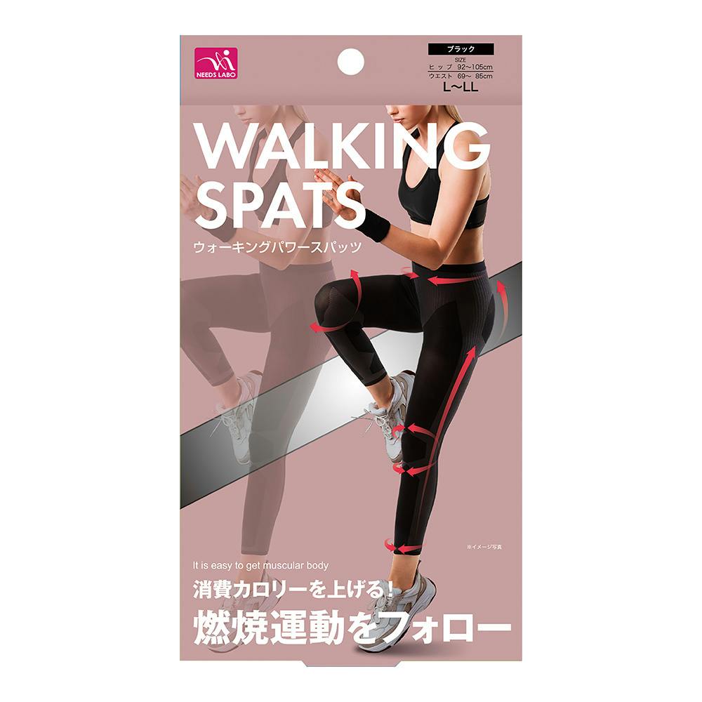 Invel ブラック スパッツ　Lサイズ ニーズ ウォーキングパワースパッツ ブラック L-LL | ウォーキング