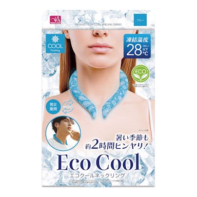 エコクールネックリング ブルー(販売終了)