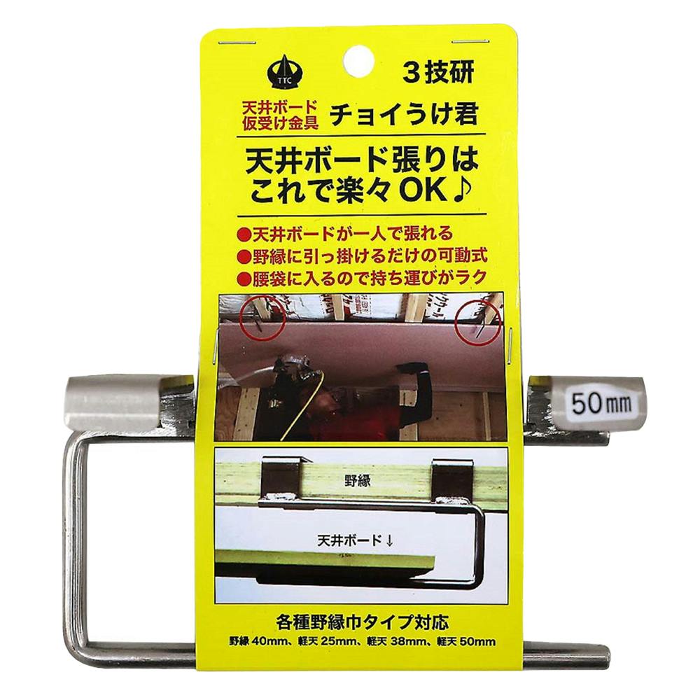 プロ職人応援キャンペーン3本まとめ買いで1本無料進呈 人工象牙黒三本巻八角柄仕様 バイブレーションローラー | 三笠産業 | 小型建設機械 | Mikasa