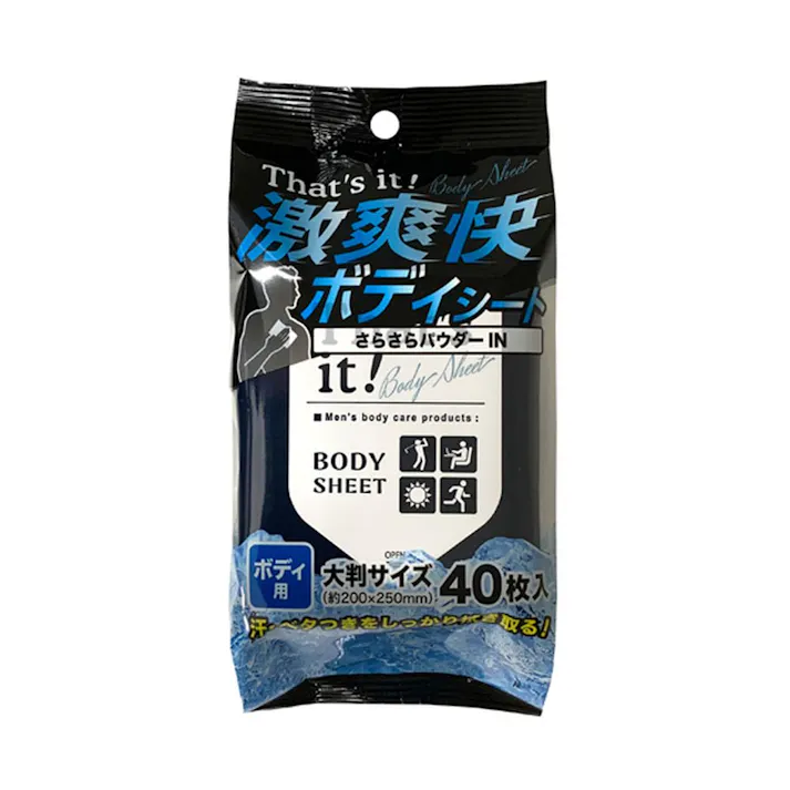 昭和紙工 That’s it 激爽快 ボディシート 40枚