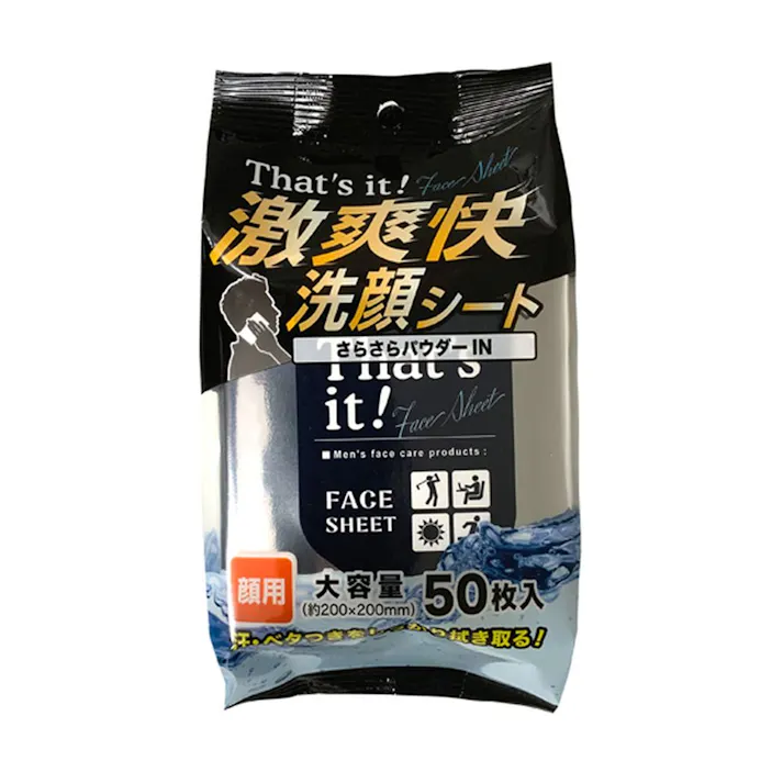 昭和紙工 That’s it 激爽快 洗顔シート 50枚