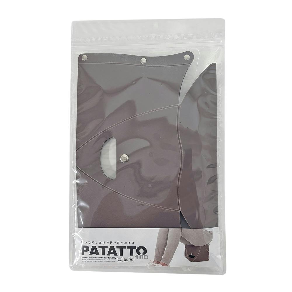 PATATTO180 折りたたみイス ダークブラウン