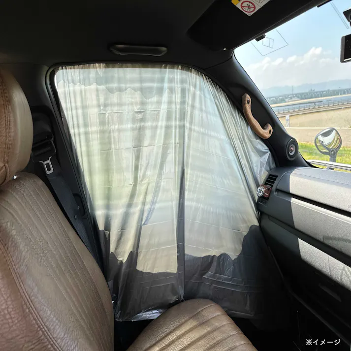 SOLEMI 車の目隠しシート 小型車用 M 長さ80cm×12.5m