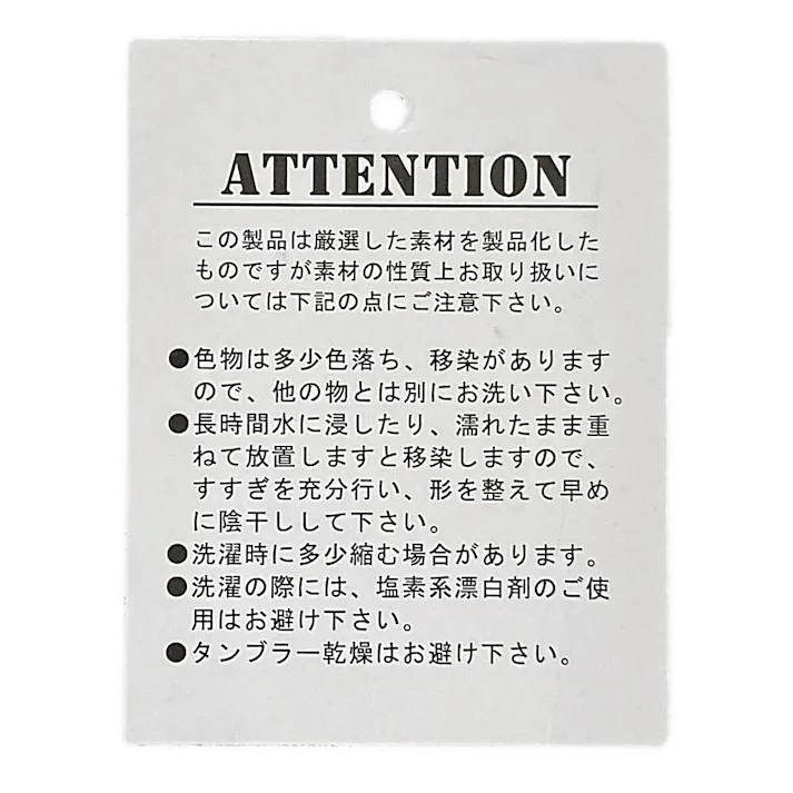 ダンガリーシャツ LL ブルー