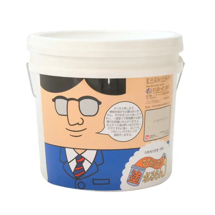 【送料無料】ひとりで塗れるもん ぬりおさん(リーマンライトベージュ)11kg【別送品】