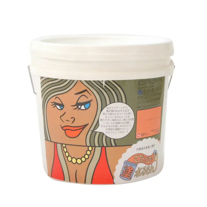 【送料無料】ひとりで塗れるもん マリアコテス(ゴージャステラコッタ)11kg【別送品】