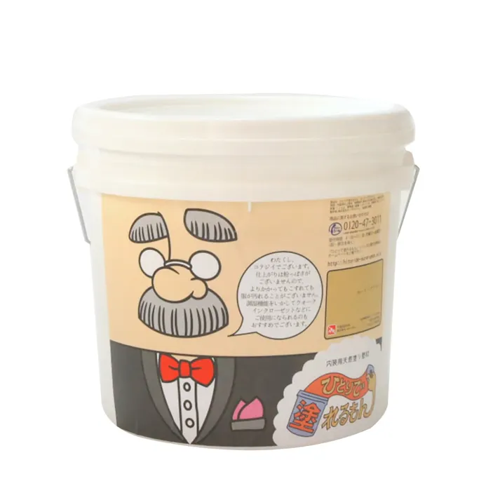 【送料無料】ひとりで塗れるもん こて爺(カーミーブラウン)11kg【別送品】