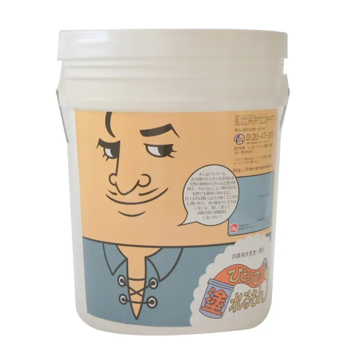 【送料無料】ひとりで塗れるもん アルヌール(スマートブルー)22kg【別送品】