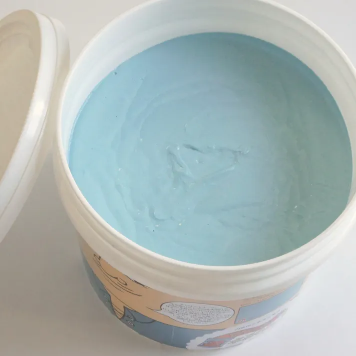 【送料無料】ひとりで塗れるもん アルヌール(スマートブルー)22kg【別送品】