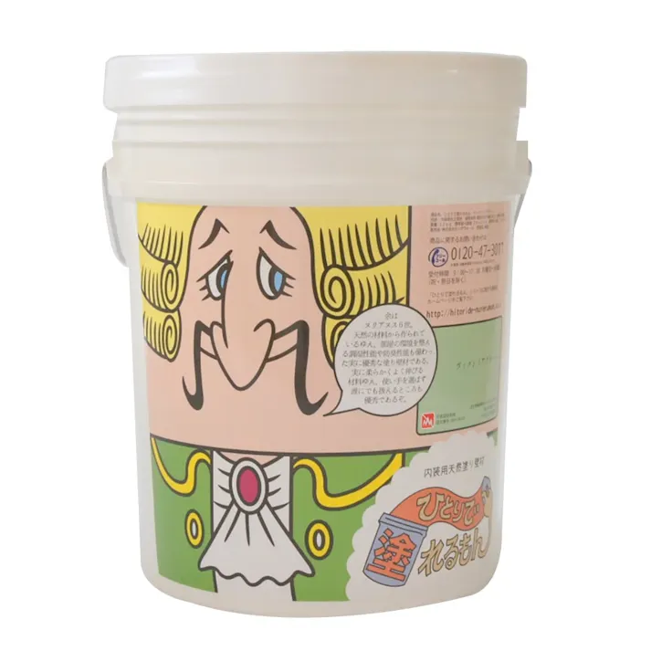 【送料無料】ひとりで塗れるもん ヌリアヌス6世(ヴィクトリアグリーン)22kg【別送品】