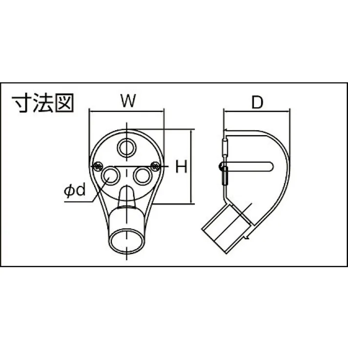 【CAINZ-DASH】日動電工 エントランスキャップ16(アイボリー) EC16JHW【別送品】