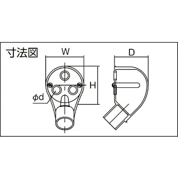 【CAINZ-DASH】日動電工 エントランスキャップ28(グレー) EC28GHW【別送品】