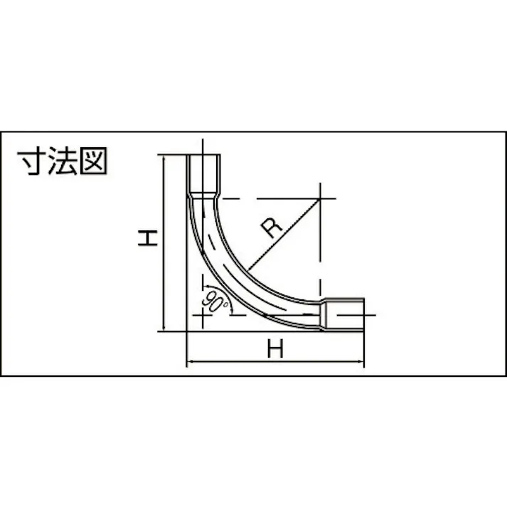 【CAINZ-DASH】日動電工 ノーマルベンド16(アイボリー) N16JHW【別送品】