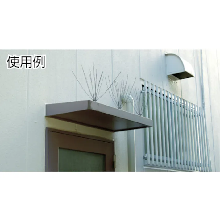 【CAINZ-DASH】日動電工 防鳥用品 スーパーシホン3 TSS-3【別送品】