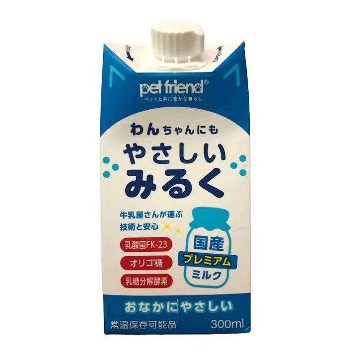 ペットフレンド わんちゃんにもやさしいみるく 国産プレミアムみるく 300ml