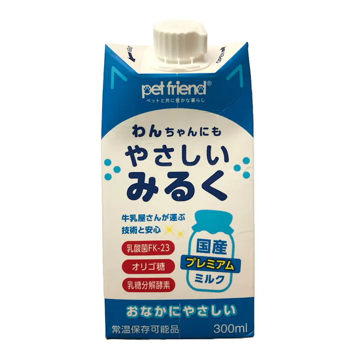 ペットフレンド わんちゃんにもやさしいみるく 国産プレミアムみるく 300ml
