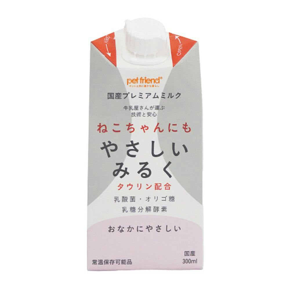 国産プレミアムミルク ねこちゃんにもやさしいみるく 300ml | ペット