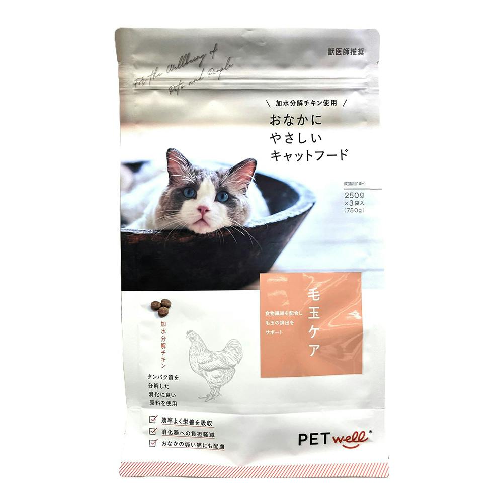 おなかにやさしいキャットフード 毛玉ケア 750g