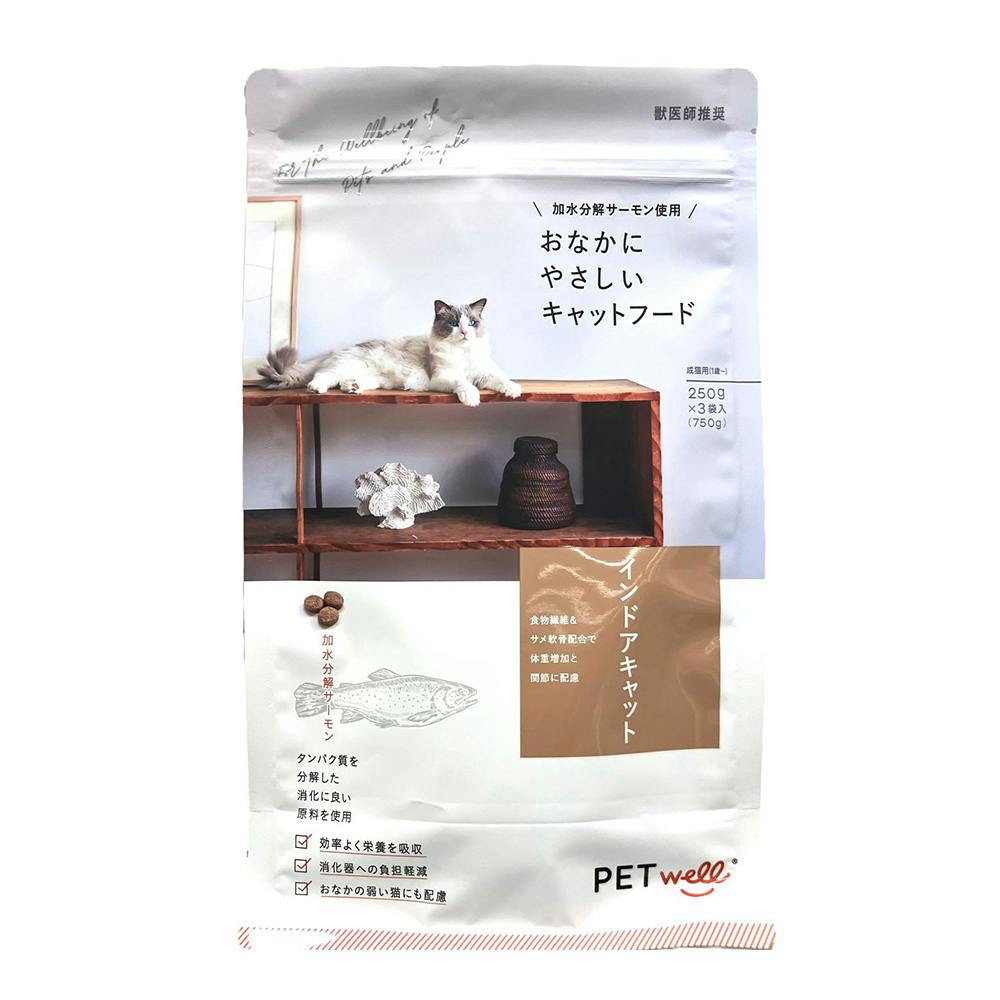 おなかにやさしいキャットフード インドアキャット 750g