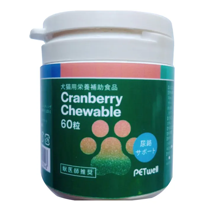 PETwell クランベリーチュアブル
