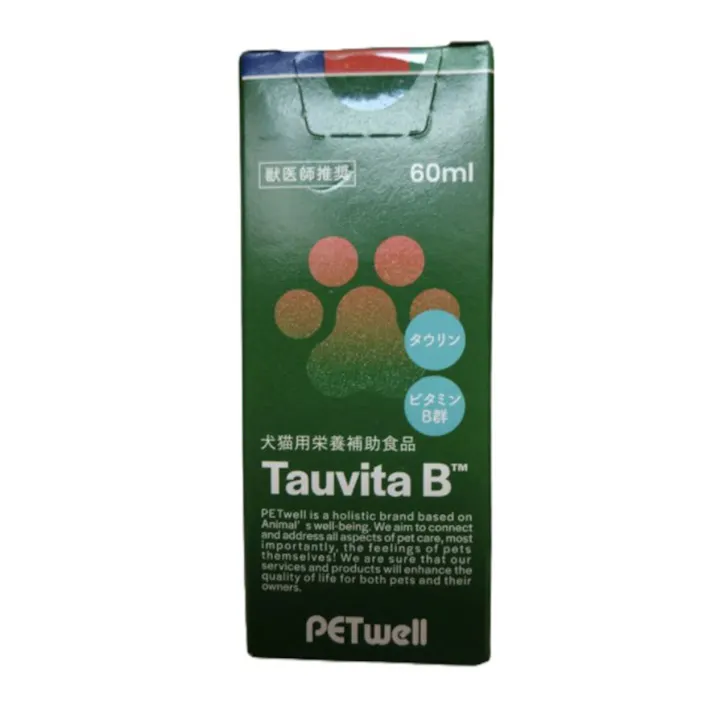 タウビタB