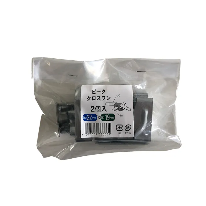 ピーククロスワン 22×19 2個入