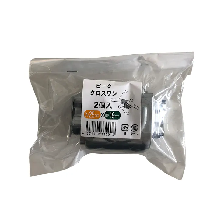 ピーククロスワン 25×19 2個入