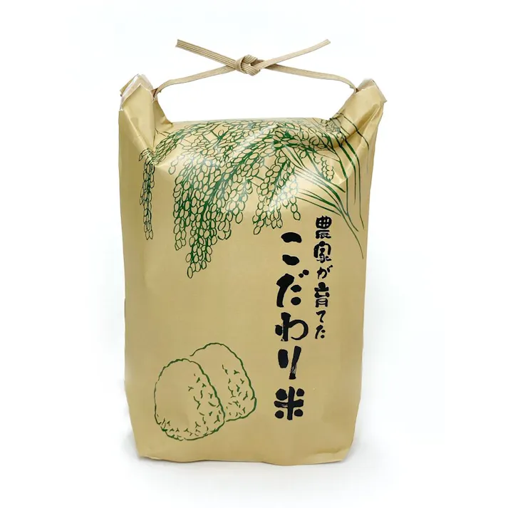 米袋 こだわり米 5kg