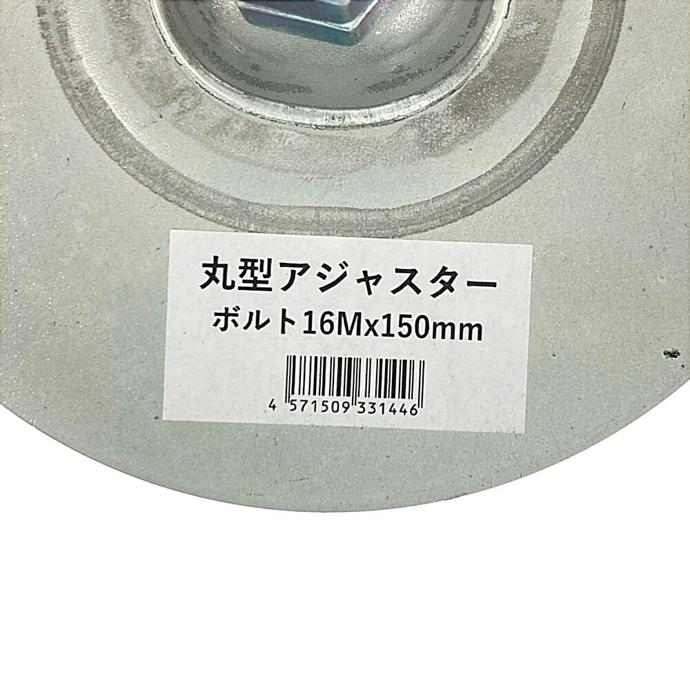 たかぼーい　45cm アジャスターカン42cmのところに取付 楽天市場】【3日以内出荷】10K ネックレス用アジャスター5cm 長