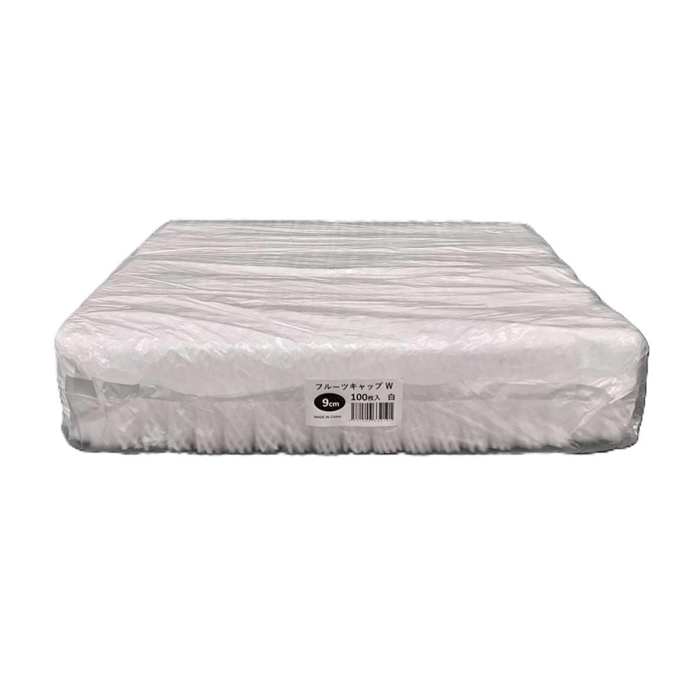 フルーツキャップW 白 9cm 100枚 | 収穫・出荷資材 通販