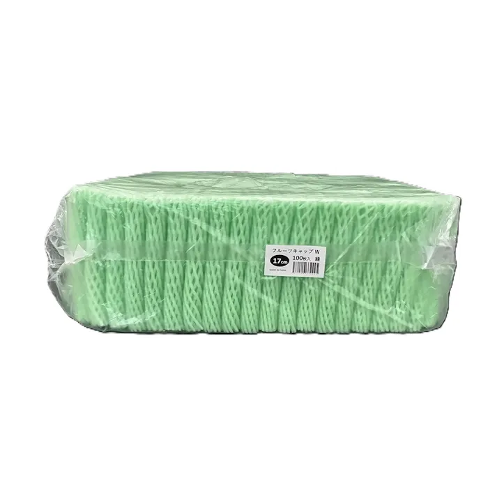 フルーツキャップW 緑 17cm 100枚