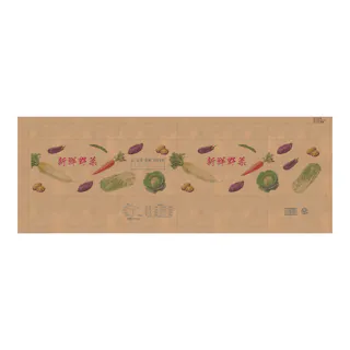 新鮮野菜ダンボール 120サイズ