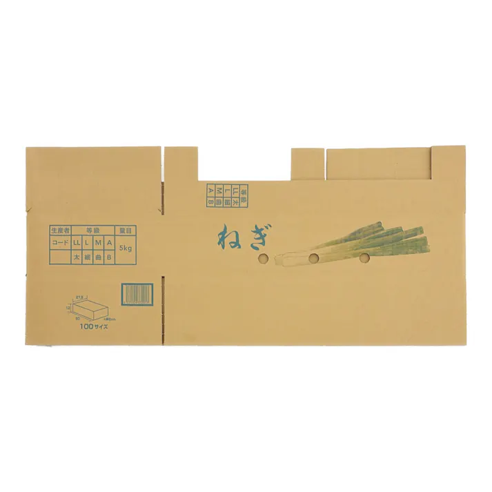 ねぎダンボール 5kg 上部テープレス