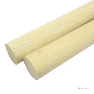 丸棒 長さ2420mm 30φ